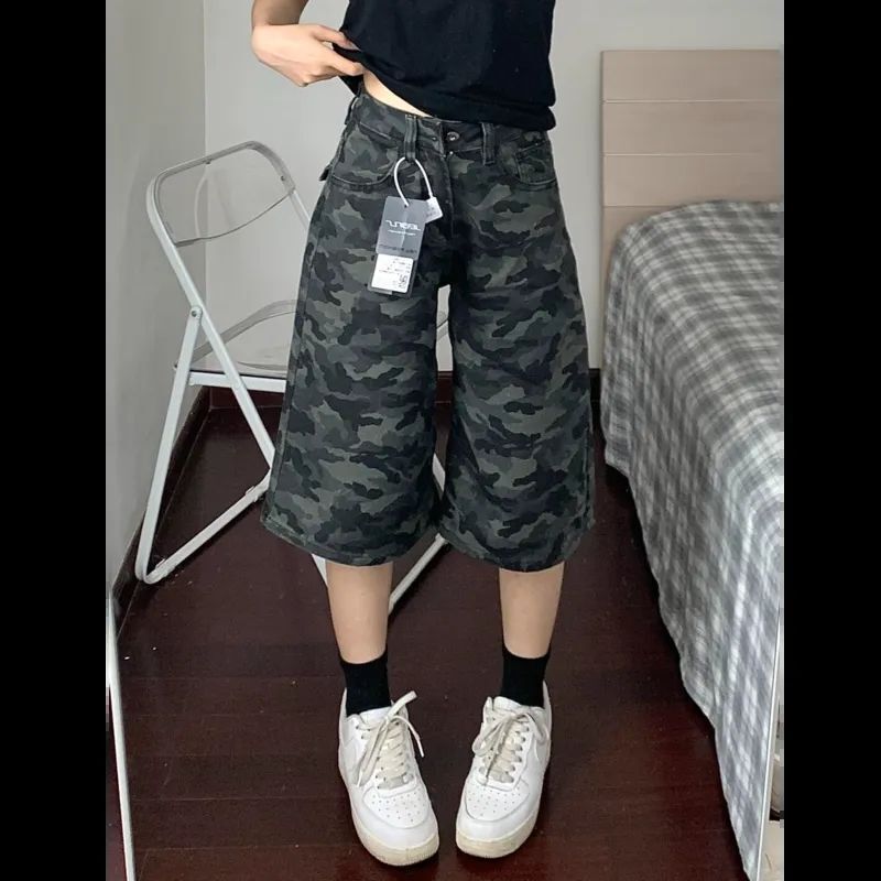 Cross-Border Autumn American High Street Camouflage Jeans Loose Casual Wide-Leg High-Waisted Slimming Women's Cropped Pants