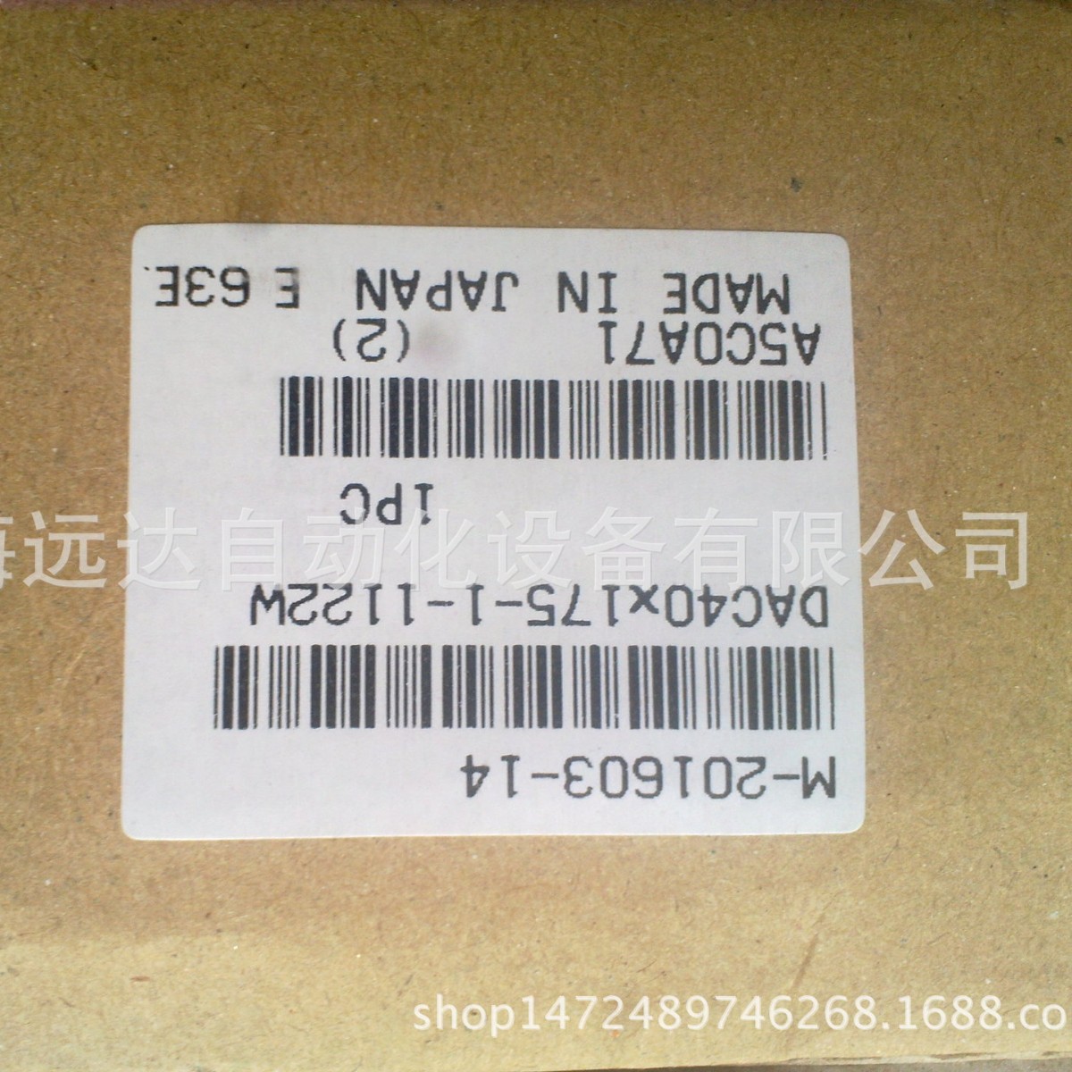 供应小金井气缸DAC40X175-1-1122W DAC40X175-1-1122W