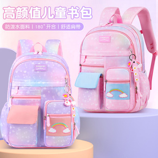 �羳schoolbag����С�W��3-6�꼉Ů���o���ɐ۲ʺ�������p�米��
