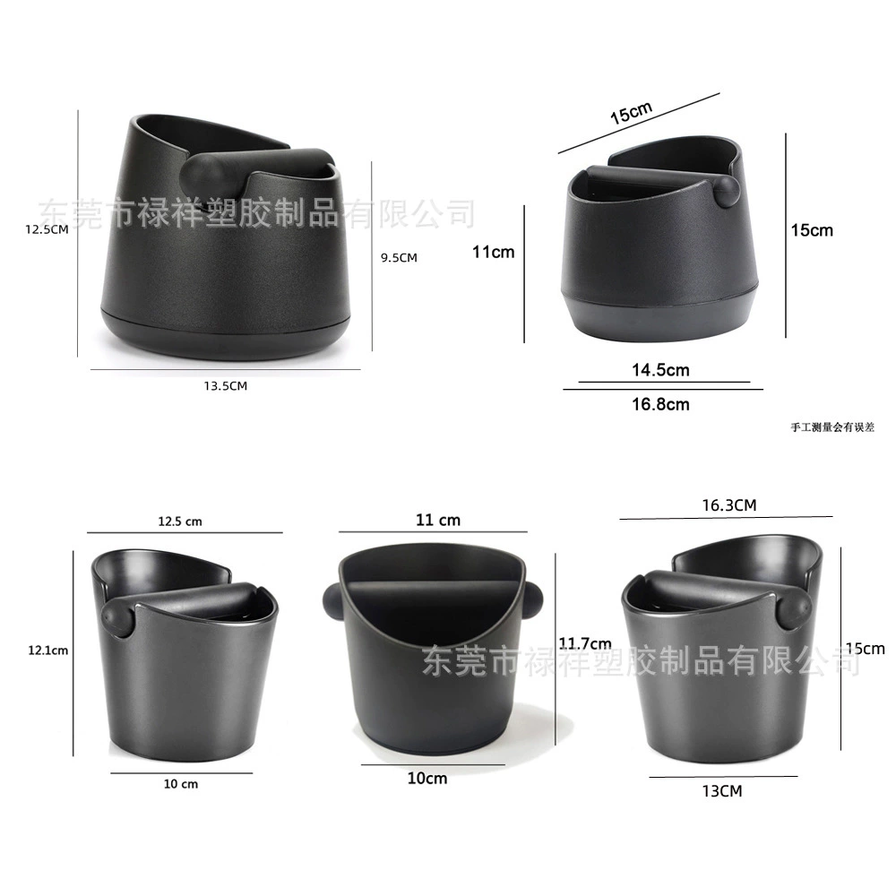 Коптильное ведро? Нет. Let's translate: "Knocking dregs bucket household large and small dregs box ABS plastic coffee grounds bucket coffee handle dregs dregs bucket dregs bucket"