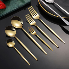 304葡萄牙款镜面金色西餐刀叉勺餐具牛排刀叉甜品勺叉咖啡勺筷子