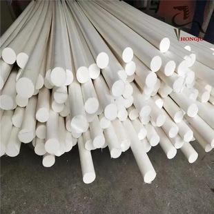 Polyester Board White Pet Rod Pet Round Rod Pbt Round Rod Petp Plastic Rod Plastic Rod Pet Board Processing