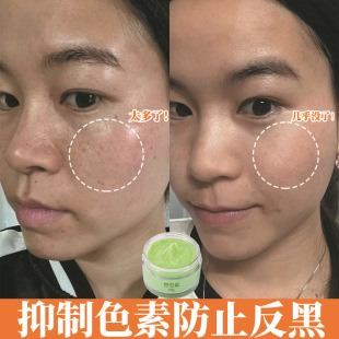 �������˪��ɫ˪�o���˪Ƥ�뼤�⼼�g��ȡ���ڿ���ɫ�ػ���˪