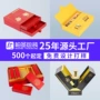定做定制天地盖茶叶礼品盒