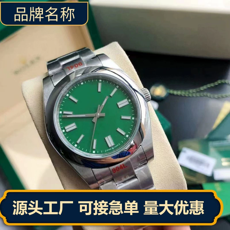 Fruit fashionable watch for men and women, waterproof steel belt, paired watches for beloved, wholesale