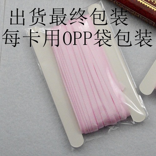 Dual-sided encrypted ribbon 3mm colorful ribbon silk ribbon DIY floral bouquet bow ribbon decoration gift bookmark ribbon F055