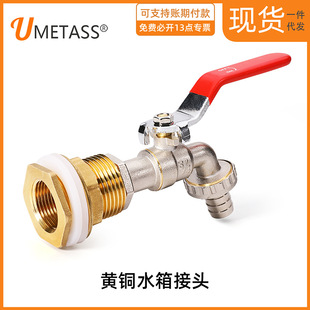 �羳����Ͱ�_�P�y�T���^�����S�~ˮ��1/2����ˮͰ�S�~ˮ���^