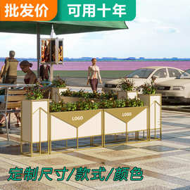 定制办公室组合花箱304不锈钢外摆防水防腐防锈围栏户外铁艺花盆