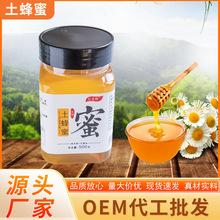 �S�����l��Ȼ�r��������500g�� ���ۗ����ۻ����۷䳲��������