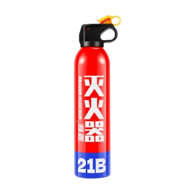 Vehicle fire extinguisher Certified, Water-Based Type, for New Energy