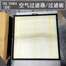 TROX TECHNIK(��˼)������H13�и������������W���͸��¹�����