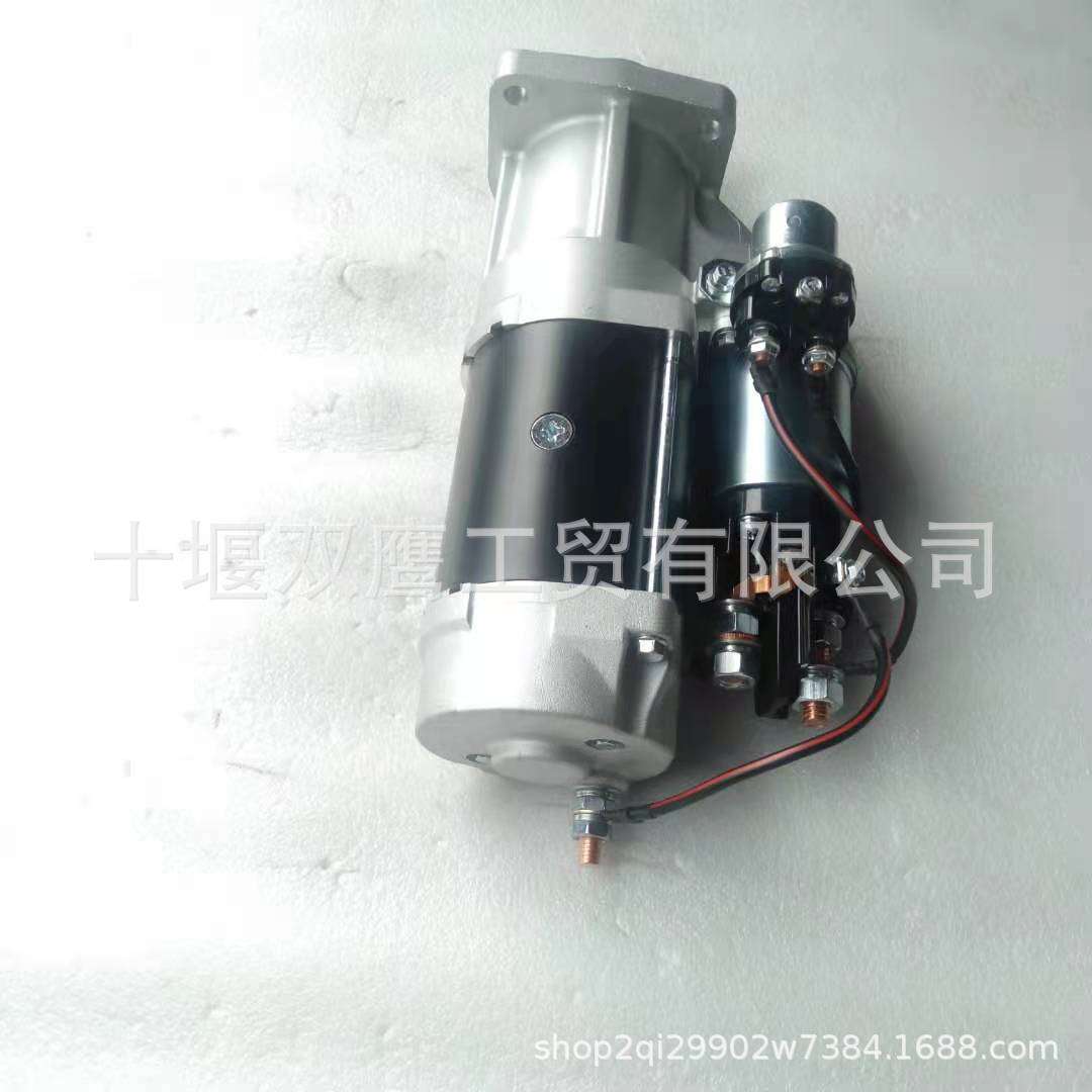 Toro托罗剪草机起动机马达起动机马达 报价 阿里巴巴