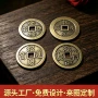 仿古八卦定制工艺吊坠