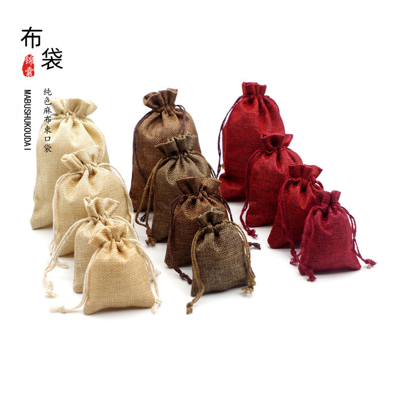 Jewelry and Jade Jewelry Bags, Bracelet Packaging Bags, Walnut Brocade Bags, Brocade Bags, Drawstring Linen Storage Bags