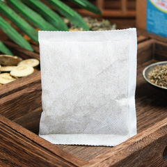 Children's Medicine Bath Bubble Bath Kit, Children's Bath Medicine Pack, Baby Massage Five Elements Herbal Bath, Spleen and Stomach Bath