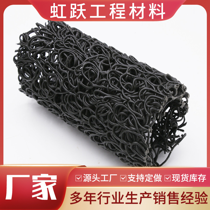 盲沟公路路基排水圆形污水处理开孔率大黑色渗排水 塑料盲沟