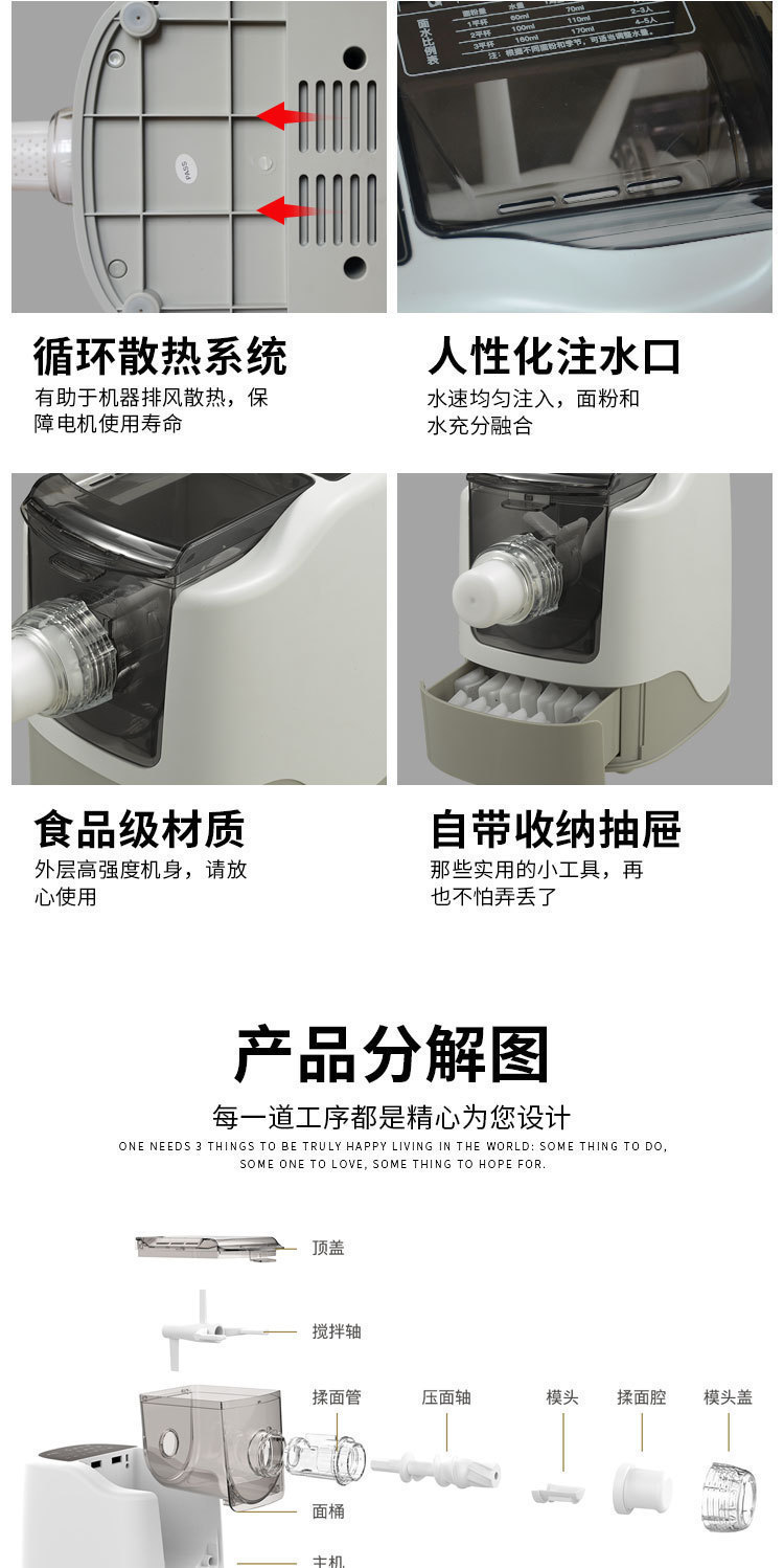 71257782-033a-4b1a-b17e-456b57293460.jpe