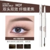 02# Naughty Dark Brown Double-ended Eyebrow Pencil