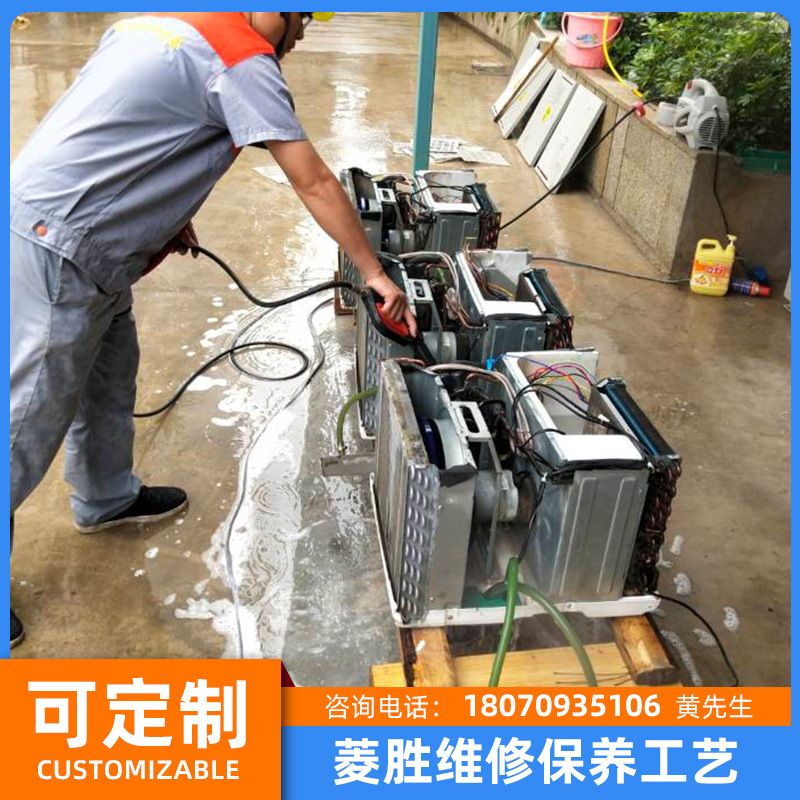 After-sales elevator air conditioning installation maintenance one-stop service replacement and secondary fluoridation mall passenger and cargo elevator