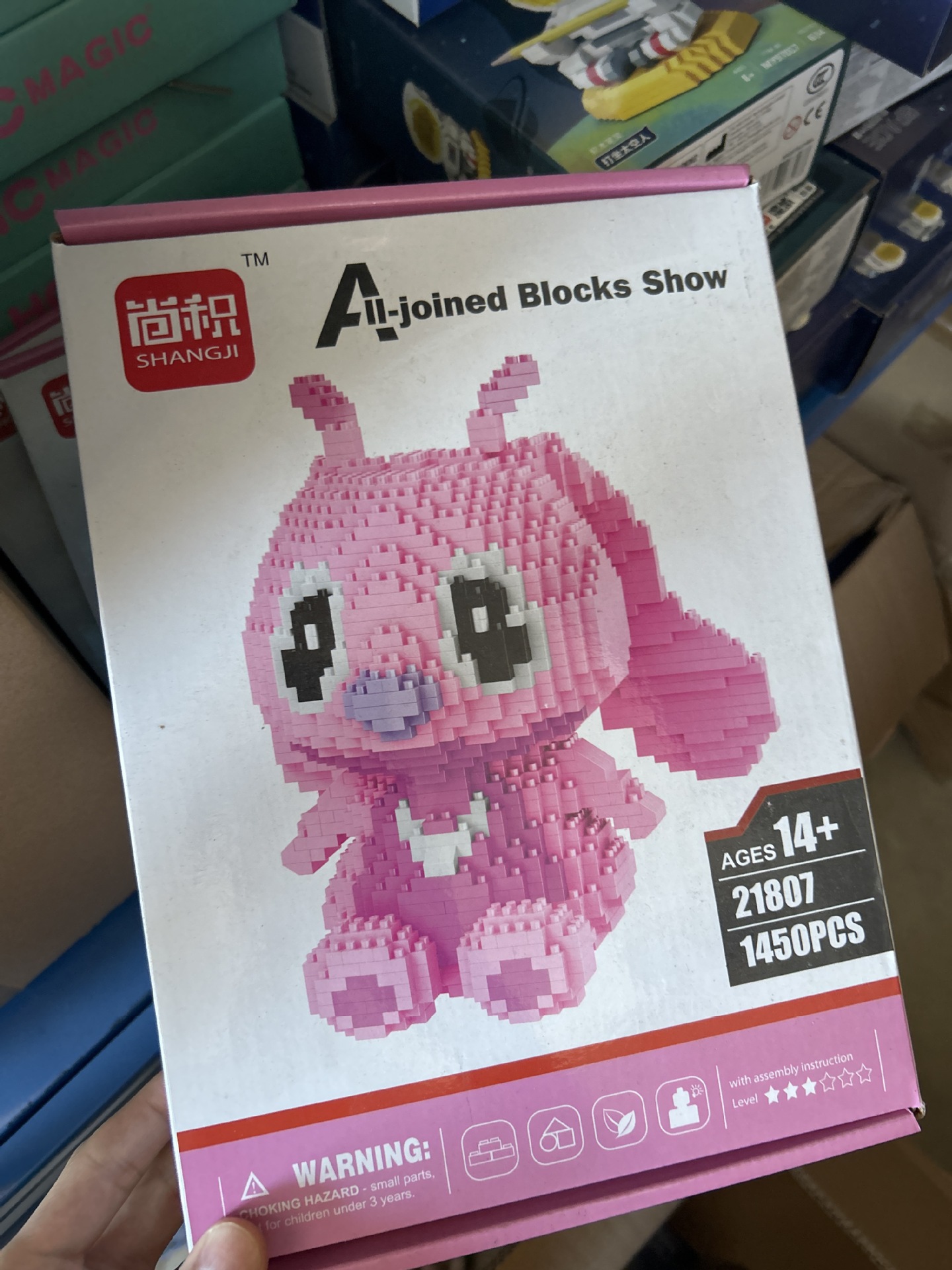 21807 Prensa rosa Qi