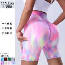 �O�������Ⱦ�٤ѝŮ�o���ո��\�ӽ����ܲ����������ζ�ѝ