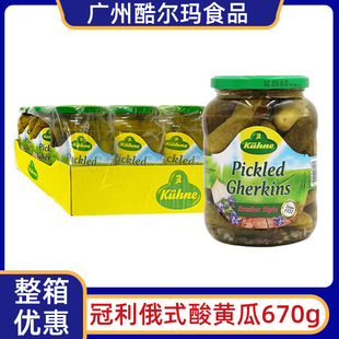 ���M�ڹ�����ʽ�����670g/�� ������S�ϝh�����������˹��^