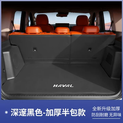 Second-Generation Haval H9 Trunk — Trunk Mat - deep-black-bottom-cushionbackrest-haval-h9-25-five-seater