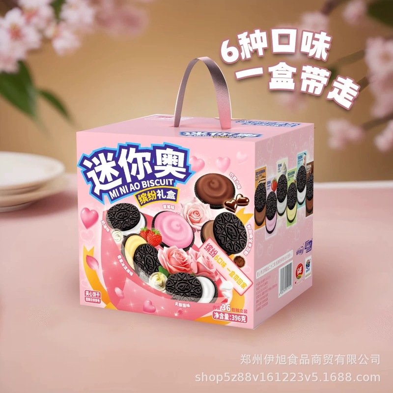 迷你奥夹心饼干六种口味礼盒396g大礼包休闲零食整箱批发代发卖|undefined