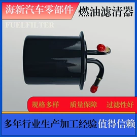 空气滤清器;汽油滤清器;空调滤清器