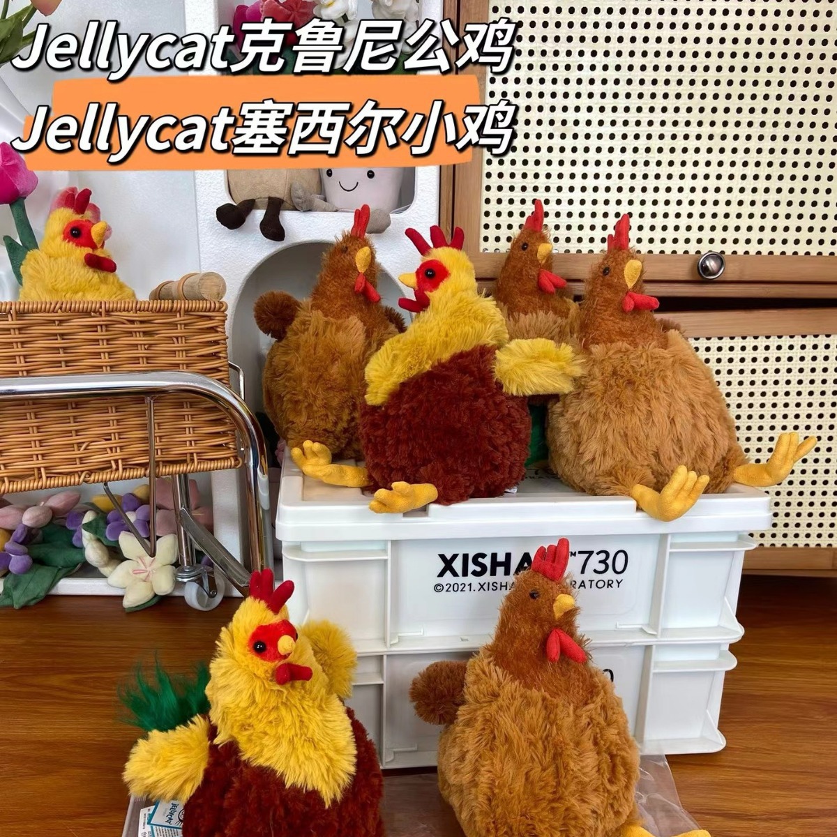 雞可愛克魯尼公雞玩偶公仔毛絨玩具娃娃