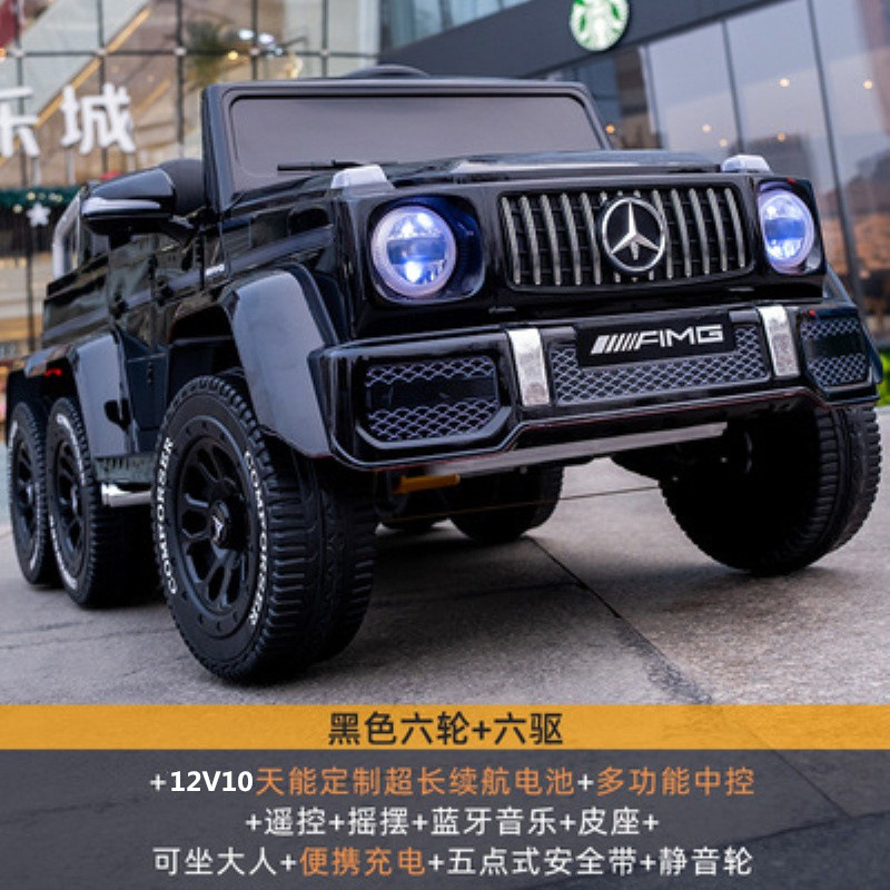 Large six-wheel drive black + 12v10 large battery music swing bluetooth leather seat + remote control + tianneng battery + silent wheel