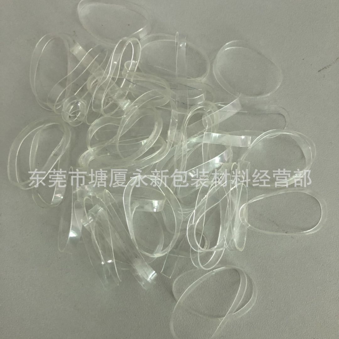 TPU透明胶圈批发耐高温防老化橡胶圈TPU防型号齐全密封密封圈防水