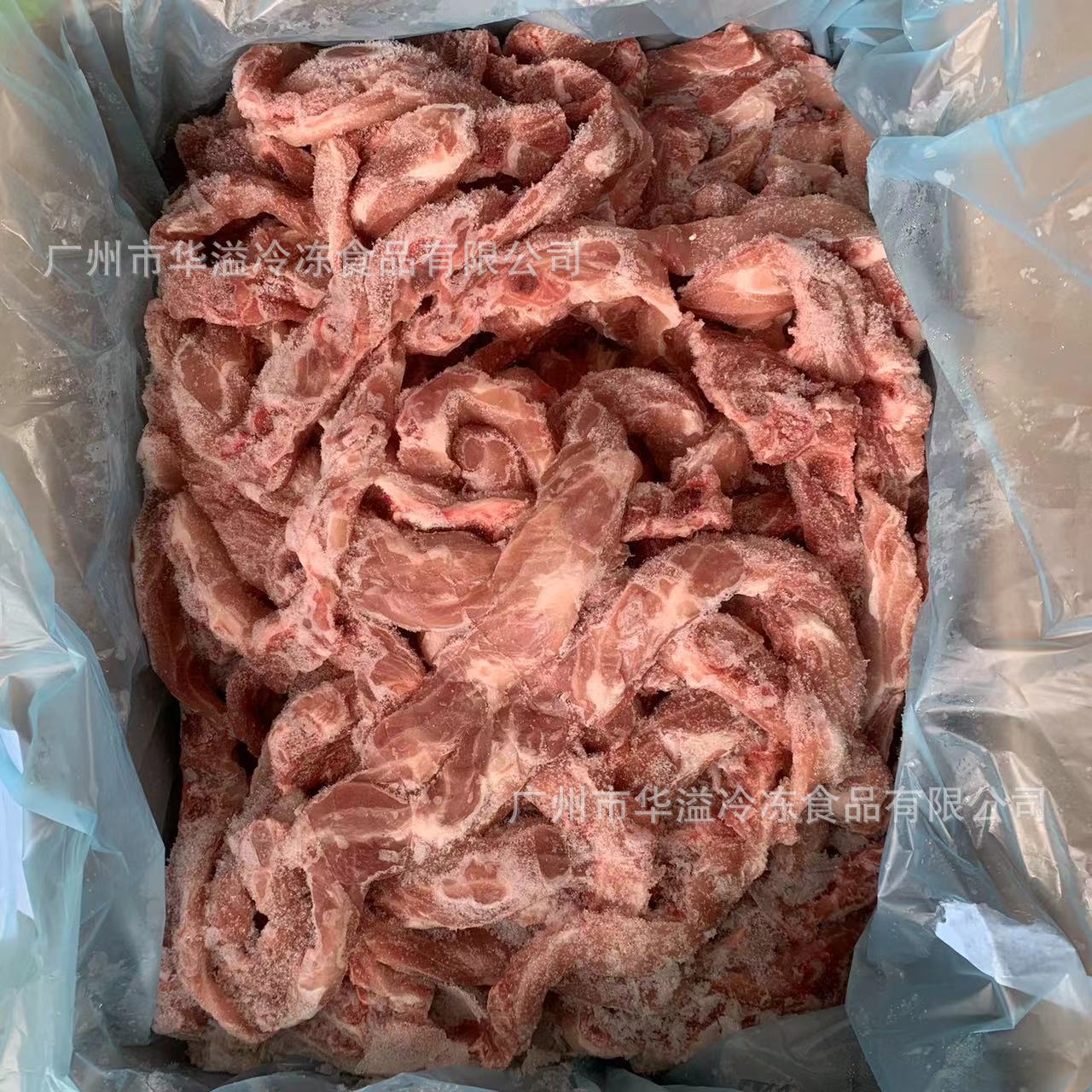 丹麦排骨边 20斤/箱 饭堂用猪龙骨边 猪肉排骨 排骨条
