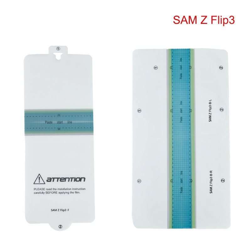 Fold5膜はサムスンzflip5膜flip4膜zflip3携帯電話膜折り畳みスクリーン水凝固膜を適用している|undefined
