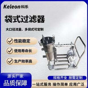 ���P�304��ʽ�^�V������ԭ�ϴ߻����^�V�O�乤�I��u��6���^�V�C