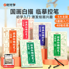 ���r��W�����������Rġ�عP��ͯ�������P�����L���辀�عP�D�L��