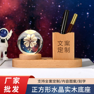 �羳�ľ���Ʒ �l��׺ιPͲСҹ��3D�ȵ�����ˮ����[����ˇ�YƷ