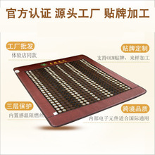 ?��ʯ���|�ӟẹ����ʯ�Ь����Nʯ���ʯ�h�t�⾀�p���p�ش��|