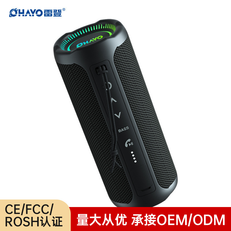 Laden x10MAX Bluetooth スピーカー 35 ワット大音量サブウーファーホーム屋外ポータブルカー小型スピーカー|undefined