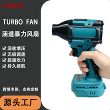 �늴��L�C�u݆40�����L�ȳ��ʽ�y�����I�๦�ܴ���һ�w�¿�羳