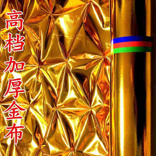 ����ľ�b𲼰����ӽ𲭼��p��늾��U�Ƶ깝�ս�ɫ����ץ��