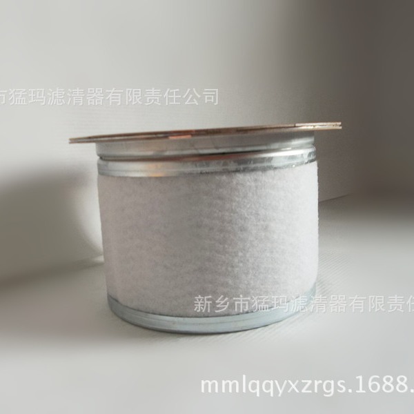 批发 三滤配件空压机滤芯V系列 折叠式油气分离器 23716467 油分
