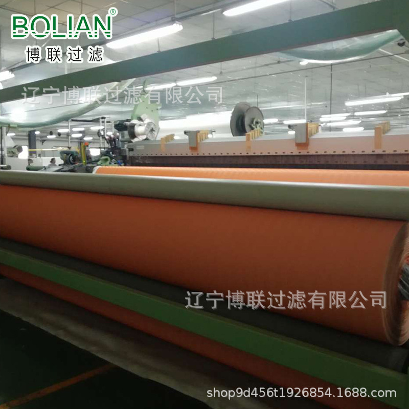 博联过滤真空皮带脱水机滤布电厂脱离网带生产压滤机耐高温无纺