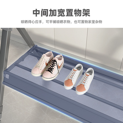 Folding clothes drying rack floor-standing indoor home balcony clothes drying rod outdoor retractable clothes drying rack cool quilt clothes hanger