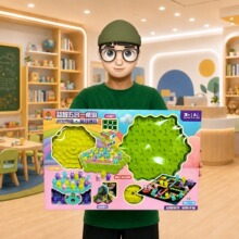 �к��������5��1ħ����ս���ͯ��߻��������������ѵ������Ʒ