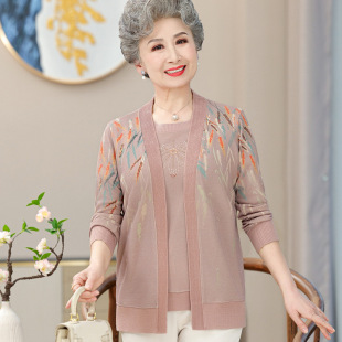 Early Autumn Mother's New Knitwear suit Middle-aged and Elderly Stylish Sweater Shawl Two-piece Fashionable Grandma's Autumn Dress