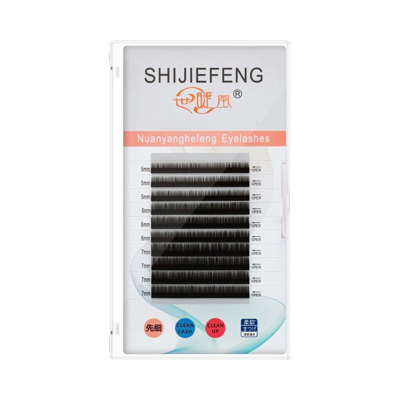 Flat hair single lower eyelashes wholesale matte thick soft natural slightly warped fit novice special grafting lower eyelashes