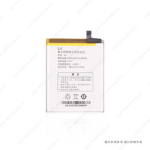 适用于 乐视/letv L4 手机电池 4900mAh 3.87V 全新 电板