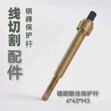 ���и����̼ˢ(ʯī���~��늗U���߽z�и݆�~����z���o��