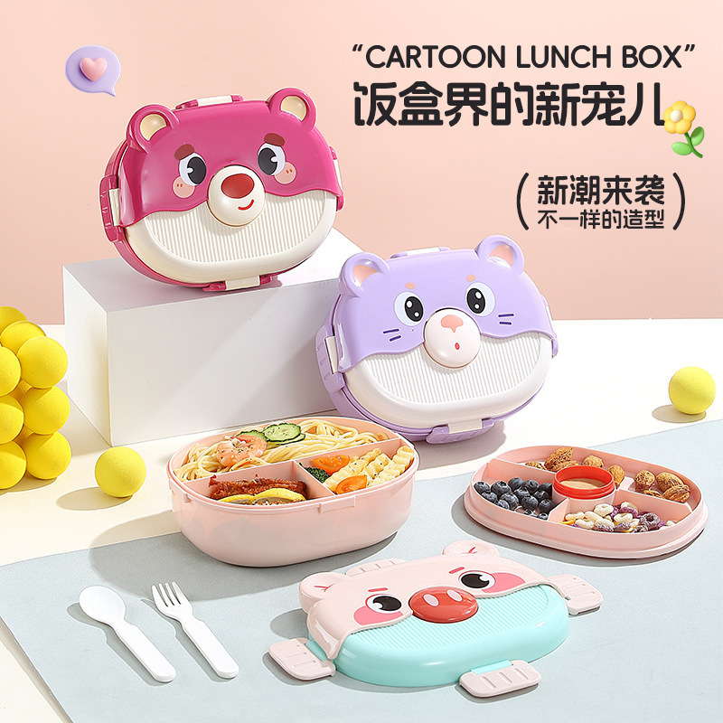 アマゾン越境販売 漫画柄子供用弁当箱 電子レンジ対応 フォーク・スプーン・ソースボックス付き 分割弁当箱 ランチボックス|undefined